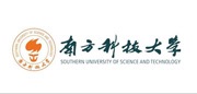 南方科技大学